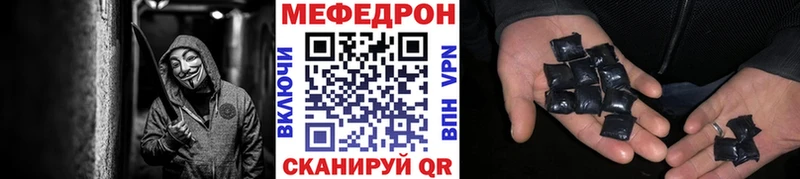 Купить закладку ГАШИШ  COCAIN  Меф мяу мяу  Канабис  Дмитровск