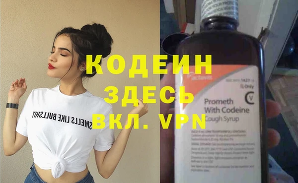 MDMA Дмитриев