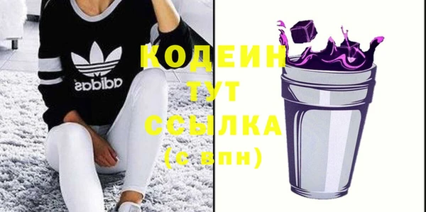 гашиш Гусев