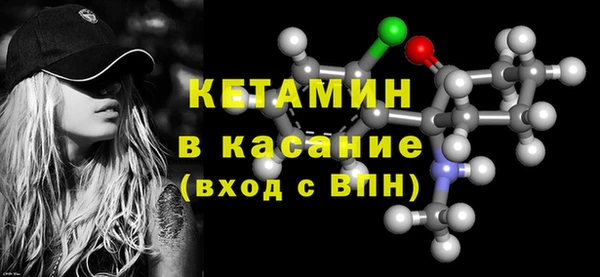 гашиш Гусев