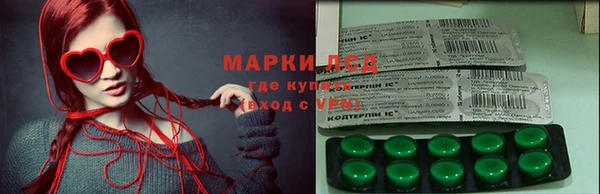 MDMA Дмитриев