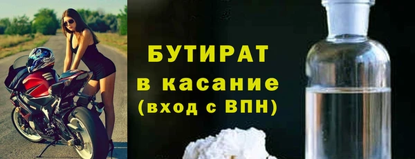 гашиш Гусев