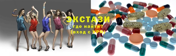 гашиш Гусев