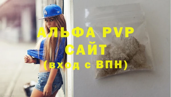 PSILOCYBIN Дмитров