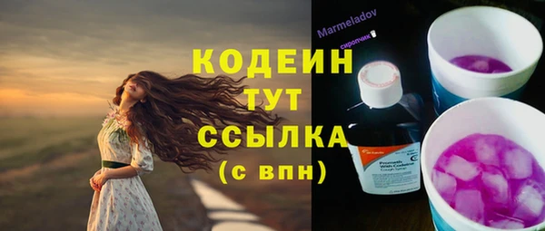 гашиш Гусев