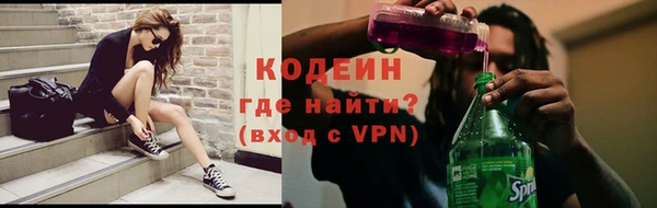 гашиш Гусев