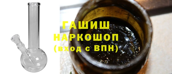 MDMA Дмитриев