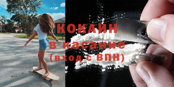 герыч Дмитровск