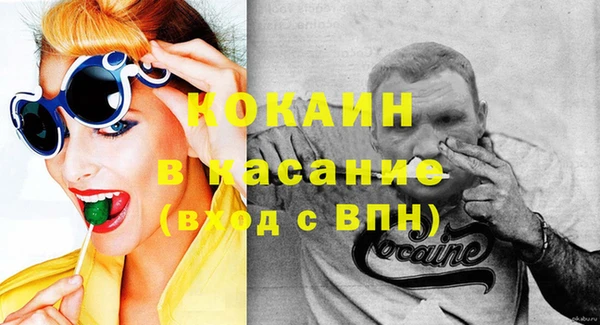MDMA Дмитриев