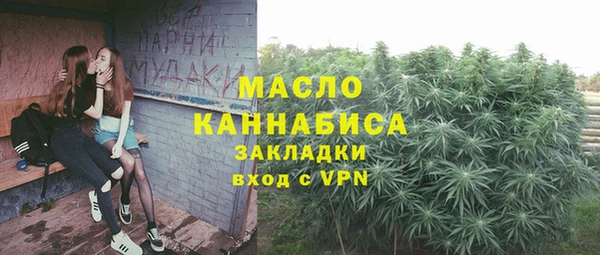 MDMA Дмитриев