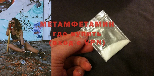 PSILOCYBIN Дмитров