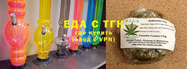 герыч Дмитровск