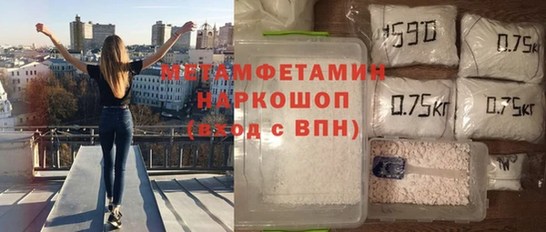 PSILOCYBIN Дмитров