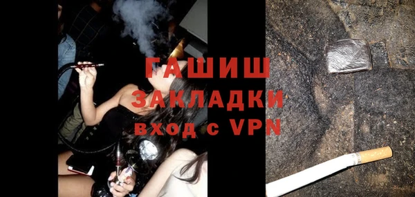 амф Гусь-Хрустальный