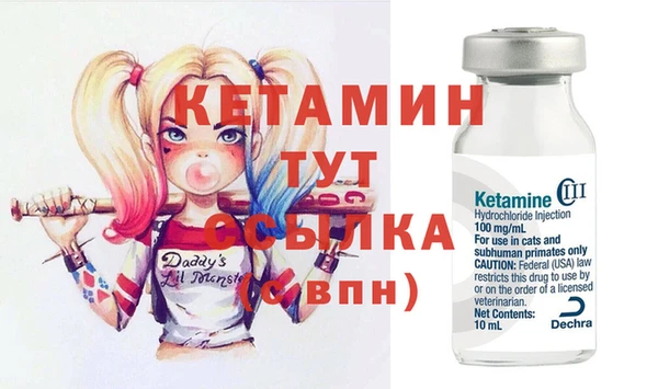 гашиш Гусев