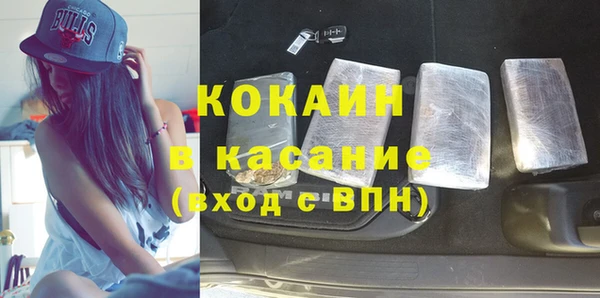 PSILOCYBIN Дмитров