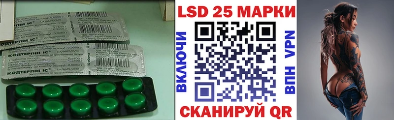 Купить закладки  Дмитровск  ЛСД экстази кислота 